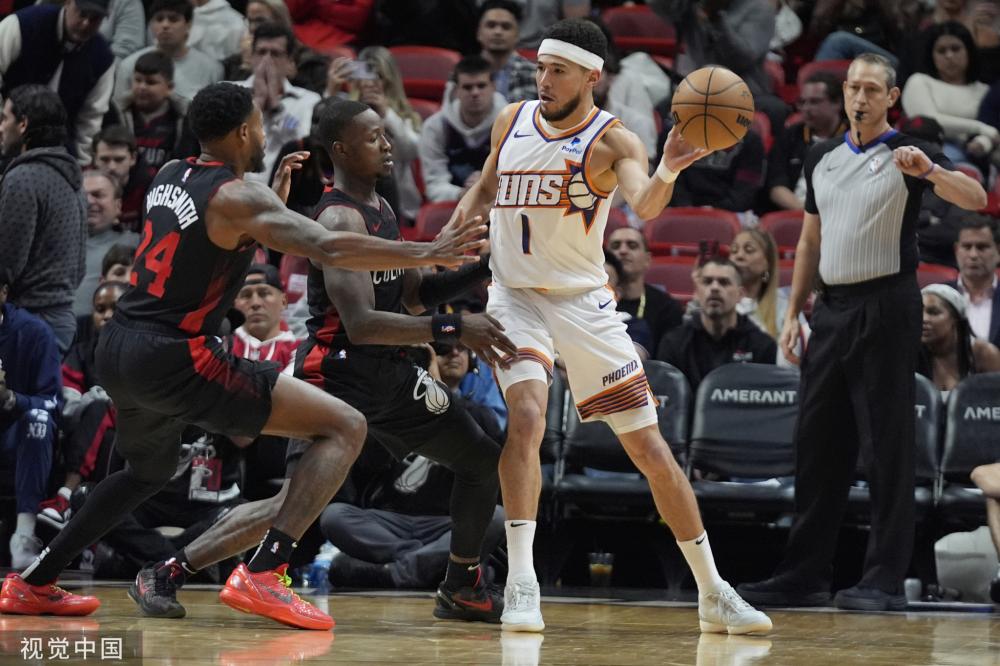 阿森纳的高 阿森纳的高