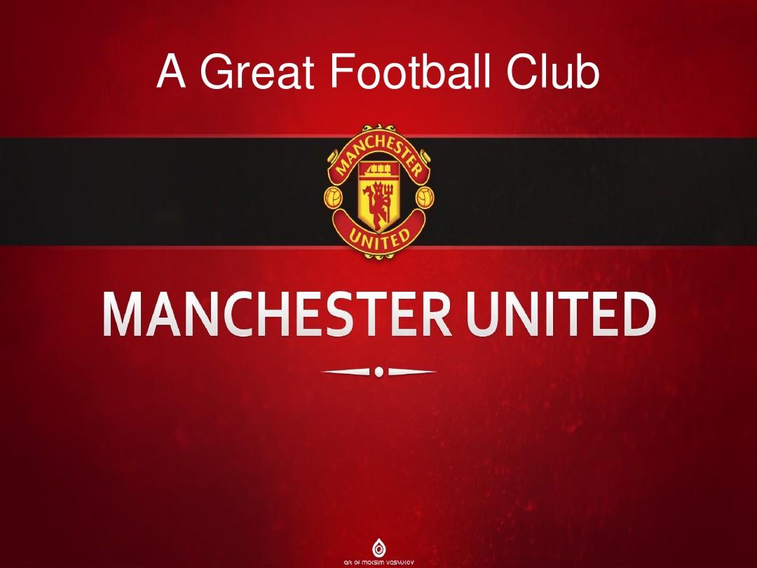 种可持续的 种可持续的